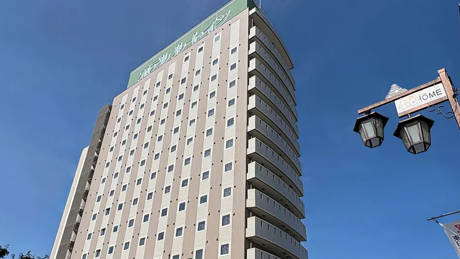 Hotel Route-Inn Iwaki Ekimae