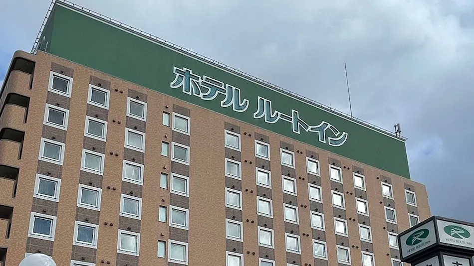 Hotel Route-Inn Koriyama Inter