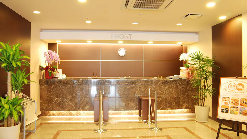 Hotel Route-Inn Yokohama Bashamichi