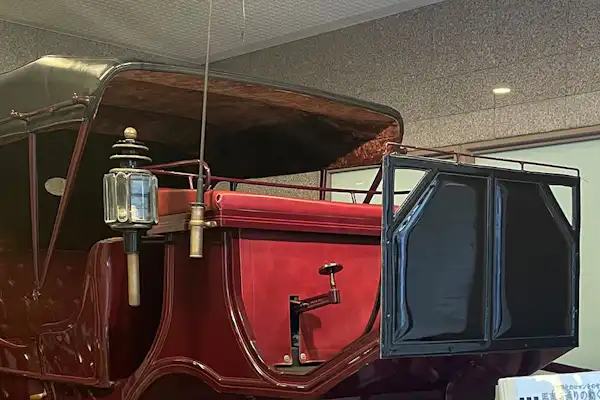 Carriage
