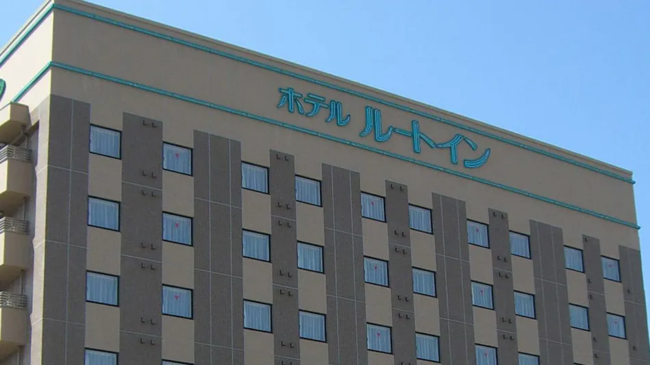 Hotel Route-Inn Mikawa Inter