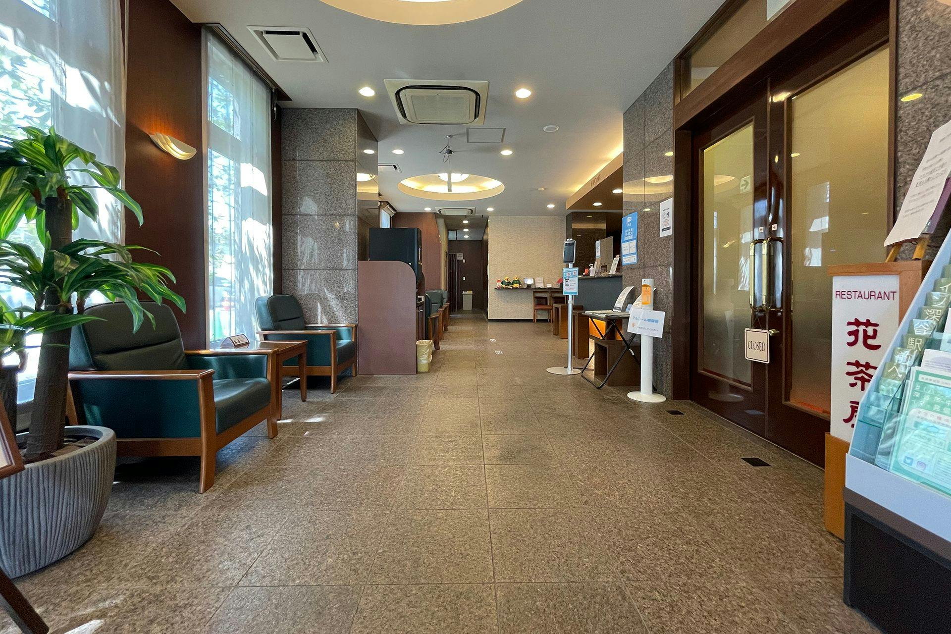 ホテルルートイン深谷駅前