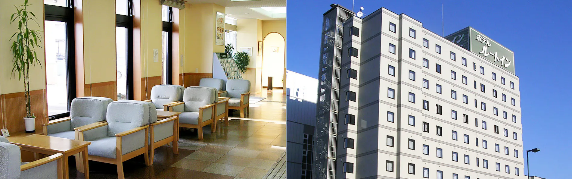 天然モール温泉 ホテルルートイン帯広駅前