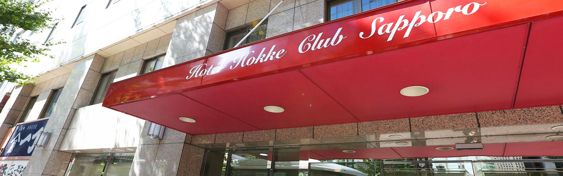 Hotel Hokke Club Sapporo