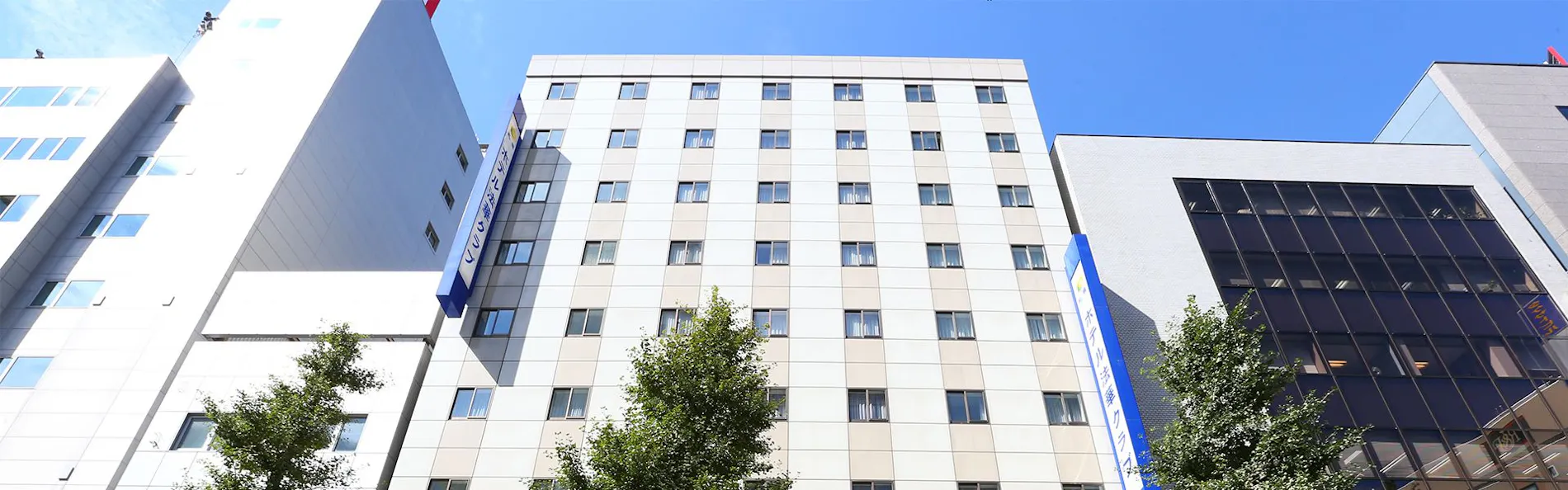 ホテル法華クラブ札幌