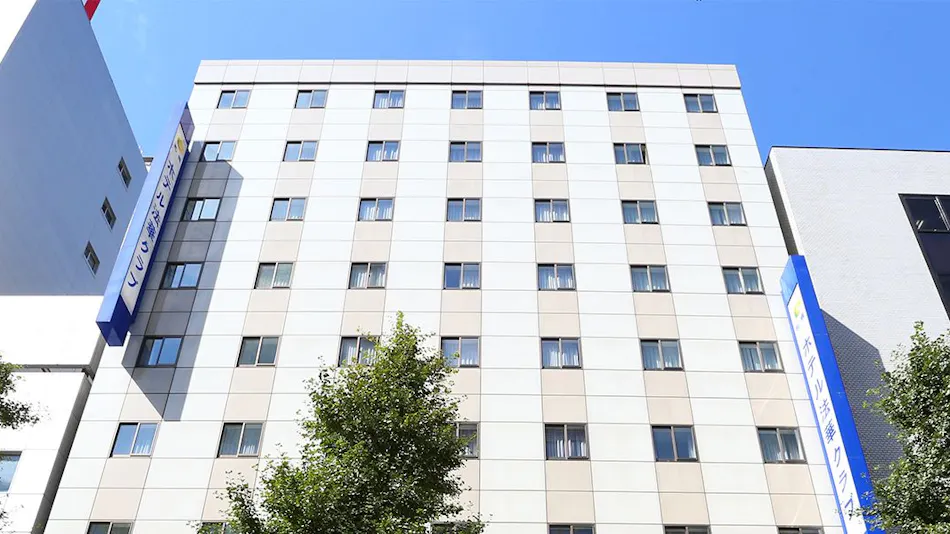 Hotel Hokke Club Sapporo