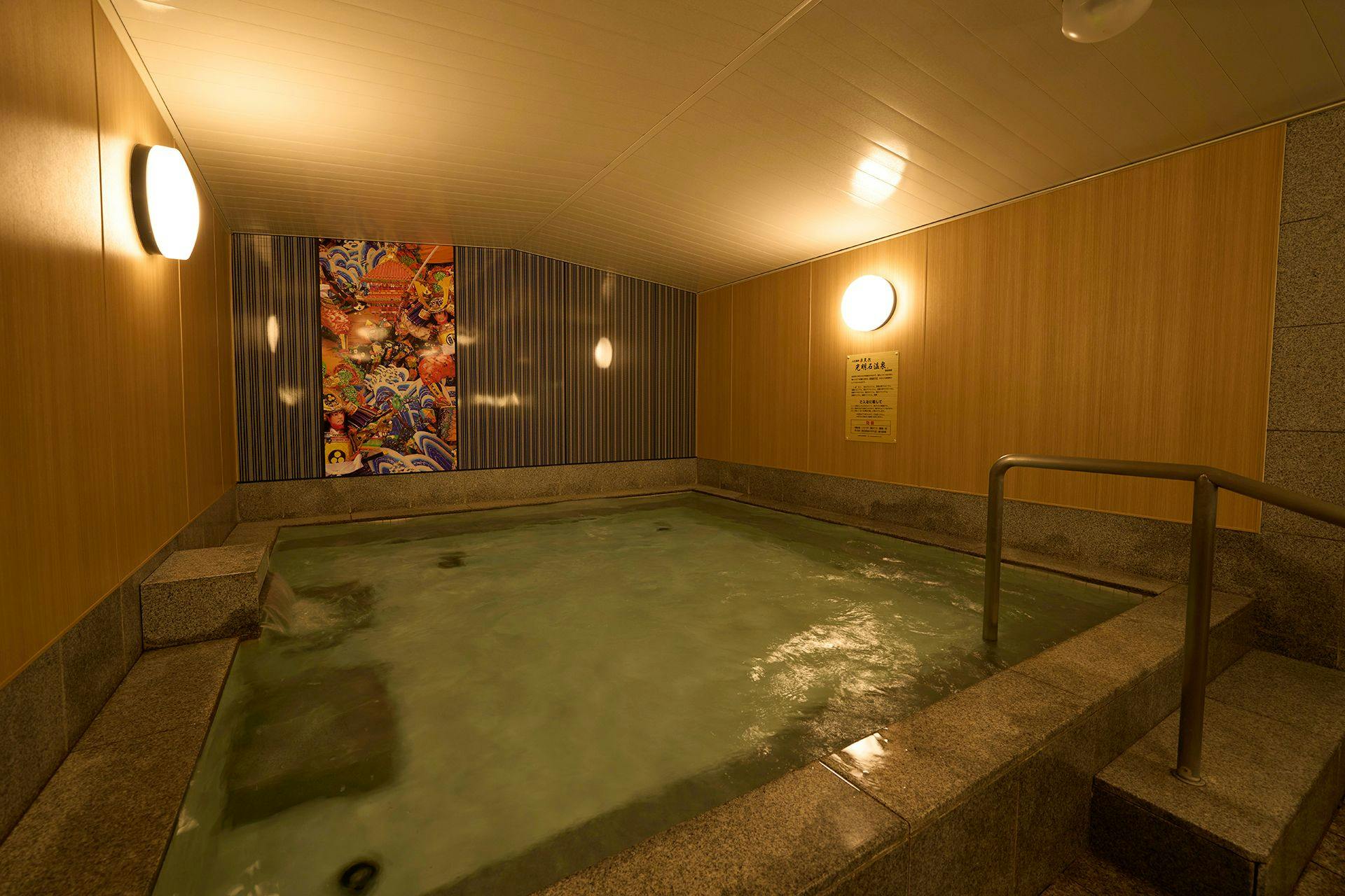 Hotel Hokke Club Fukuoka