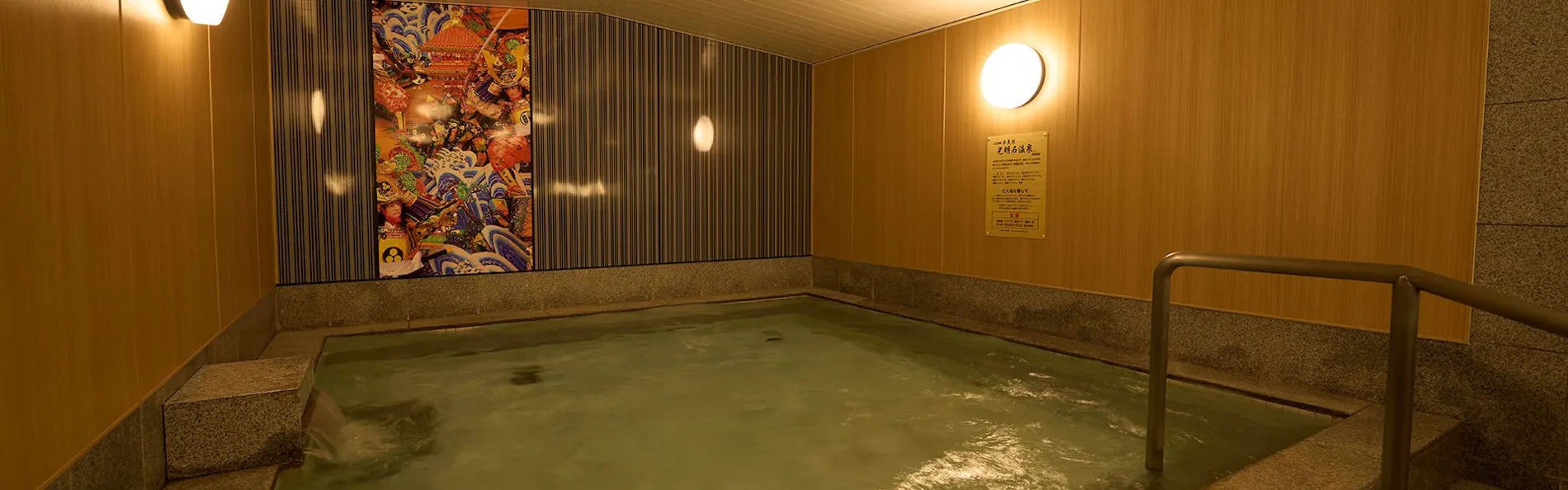 ホテル法華クラブ福岡