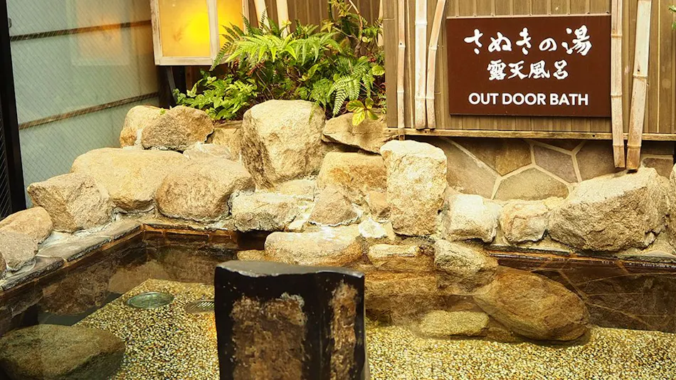 Dormy Inn Takamatsu, Sanuki no Yu