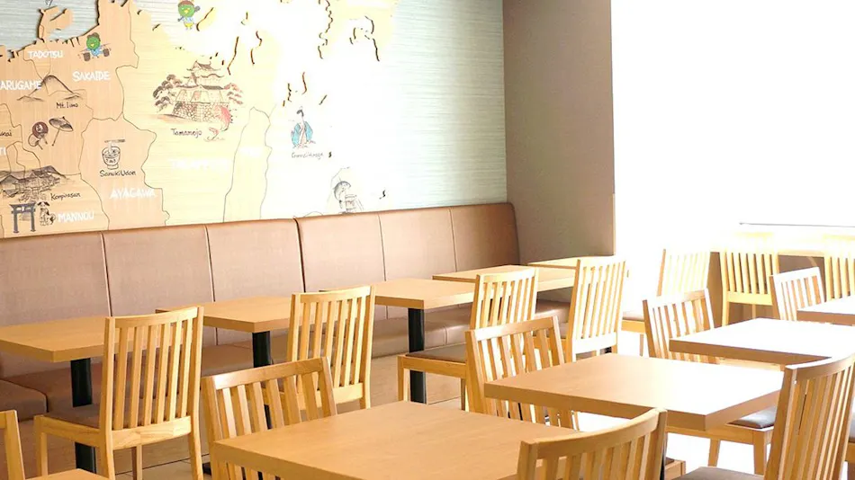 Dormy Inn Takamatsu, Sanuki no Yu