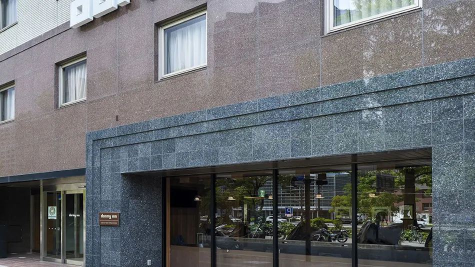 Aki no Yu Dormy Inn Hiroshima