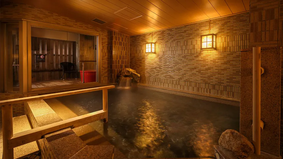 Aki no Yu Dormy Inn Hiroshima