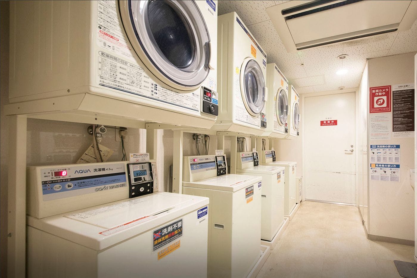 코인세탁실(6층)