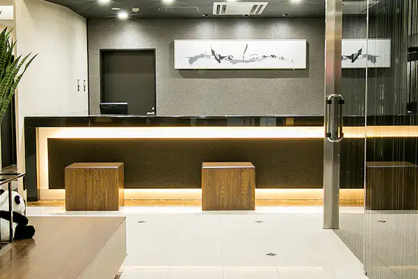 แผนกต้อนรับ