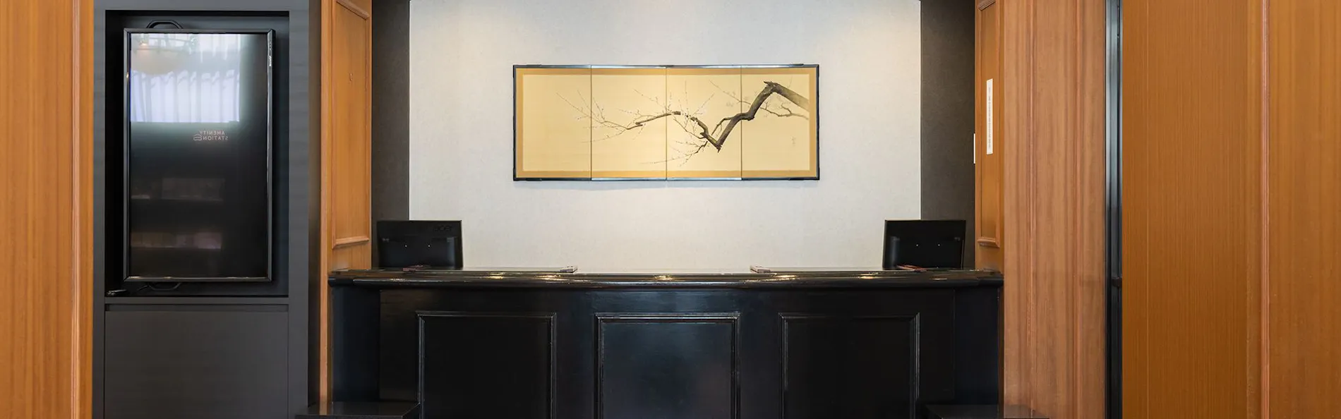 JR東日本ホテルメッツ 水戸