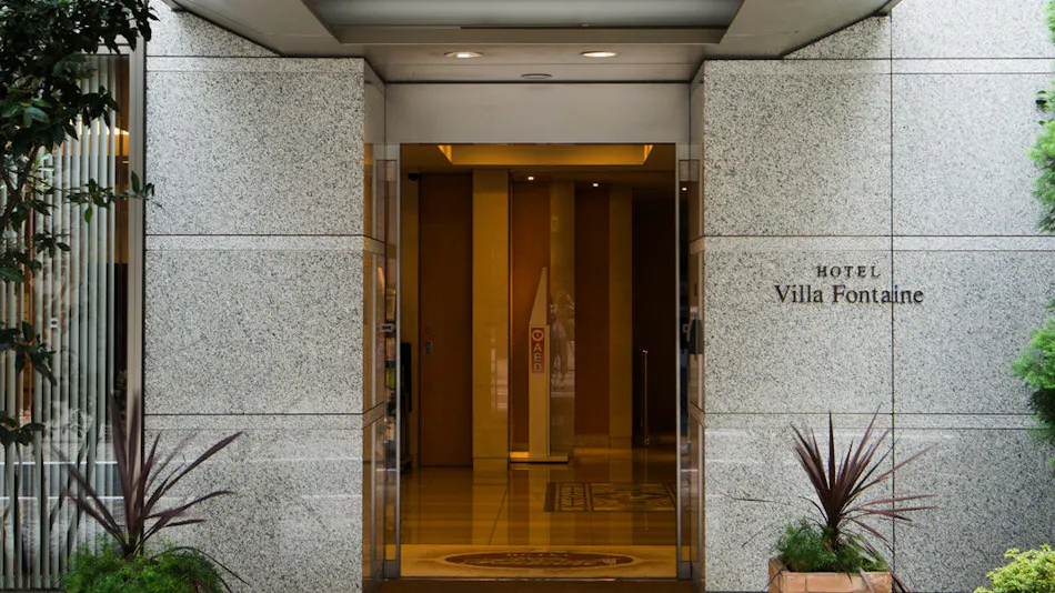 Villa Fontaine Tokyo Hamamatsucho | Sumitomo Realty & Development