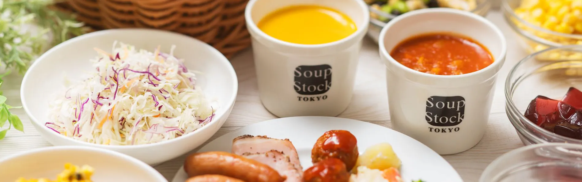 ヴィラフォンテーヌ東京浜松町|住友不動産