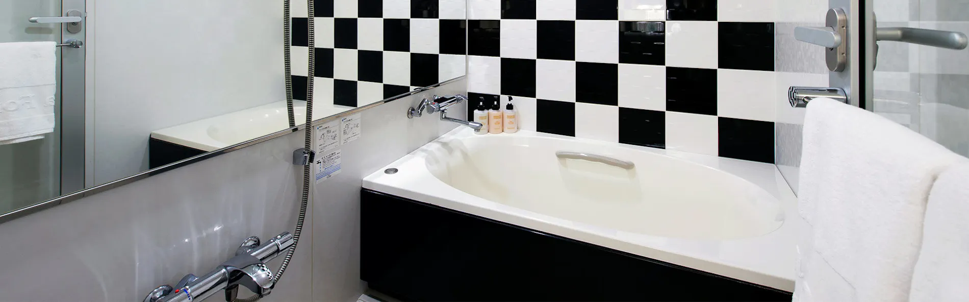 ヴィラフォンテーヌ東京新宿|住友不動産