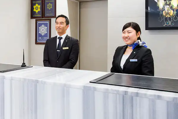 แผนกต้อนรับ