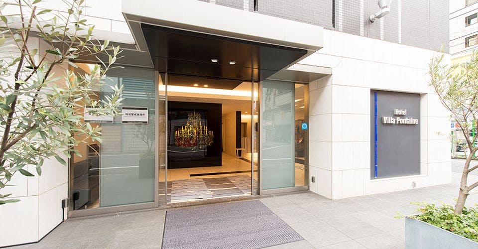 出張・観光にも便利な好立地