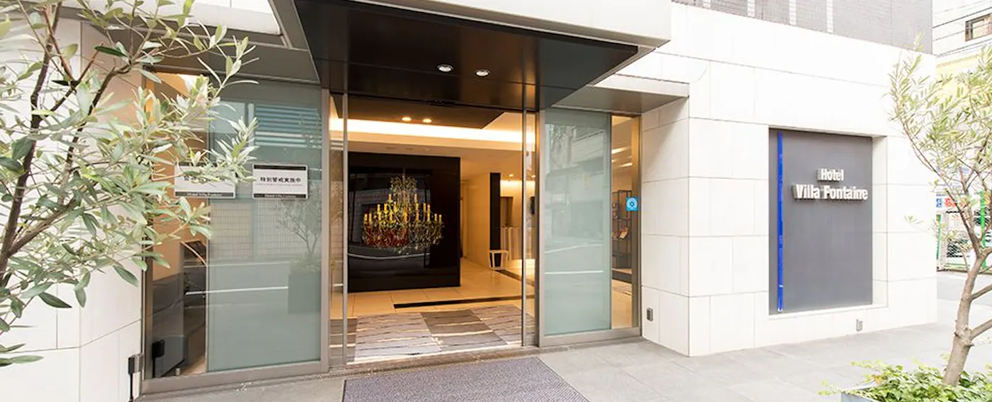 出張・観光にも便利な好立地