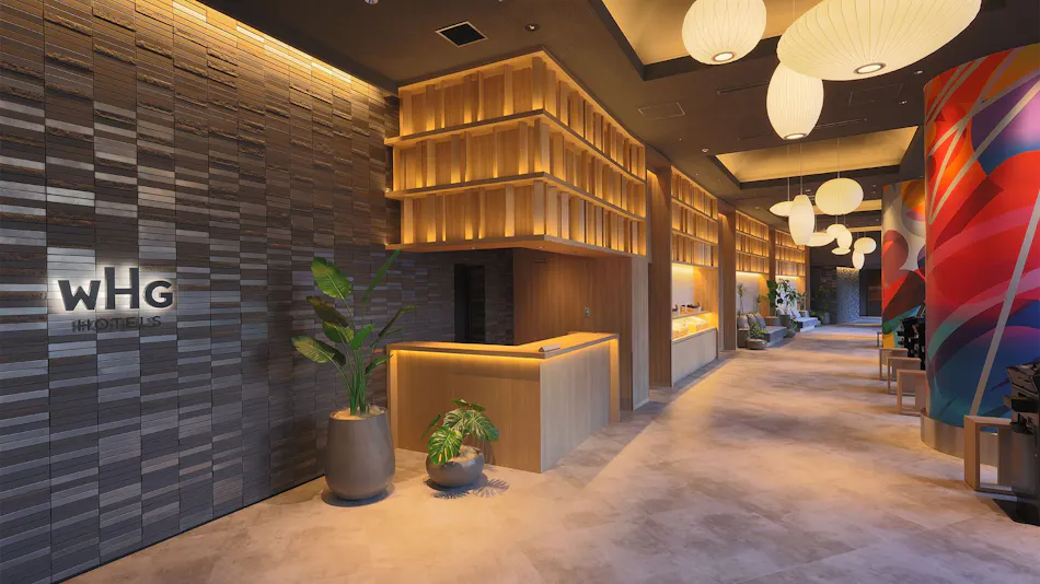 Canal City Fukuoka Washington Hotel