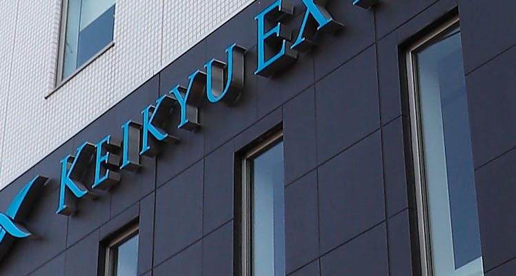 横浜駅に近いホテル 旅館 9選 宿泊予約は 一休 Com 横浜駅に近いホテル 旅館 9選 宿泊予約は 一休 Com
