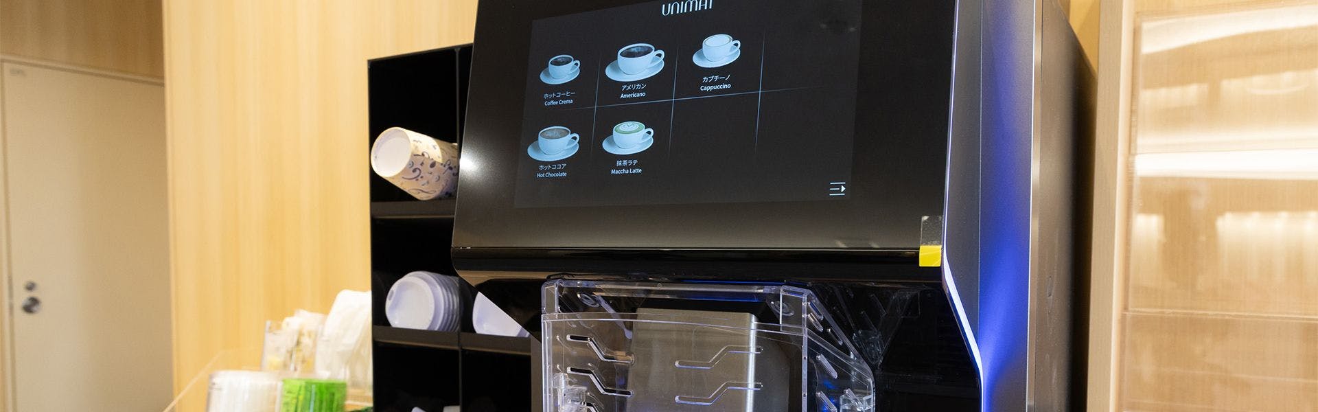 Keikyu EX Inn Yokohama Station East Exit (Kita East Exit)