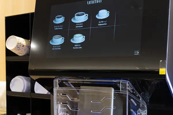 เครื่องดื่ม