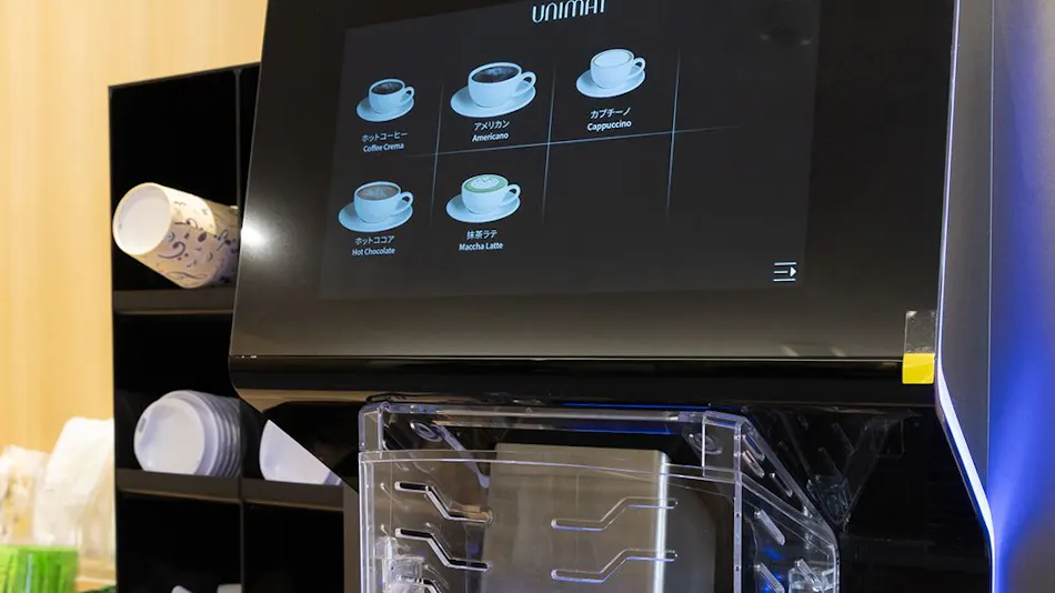 Keikyu EX Inn Yokohama Station East Exit (Kita East Exit)