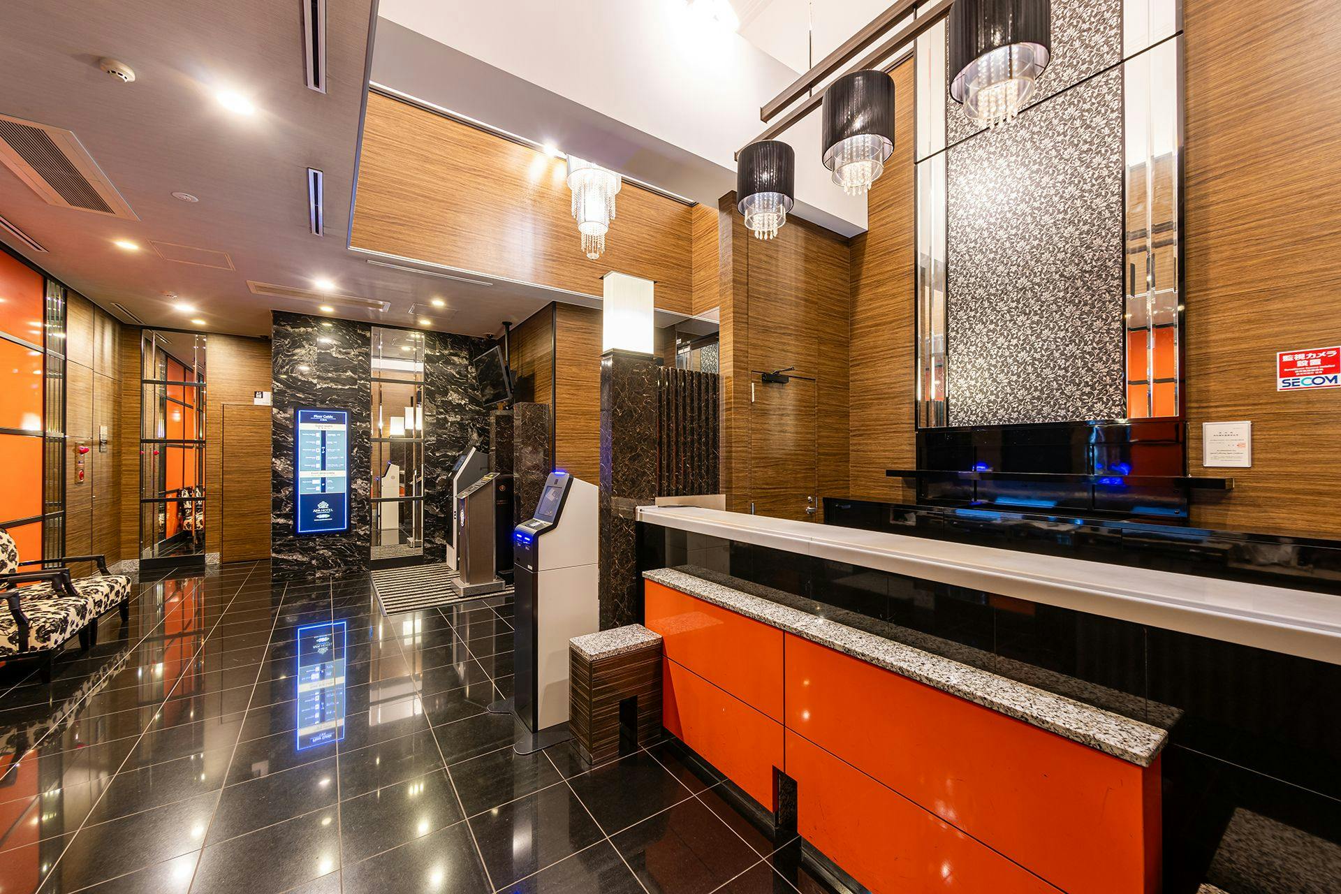 แผนกต้อนรับ