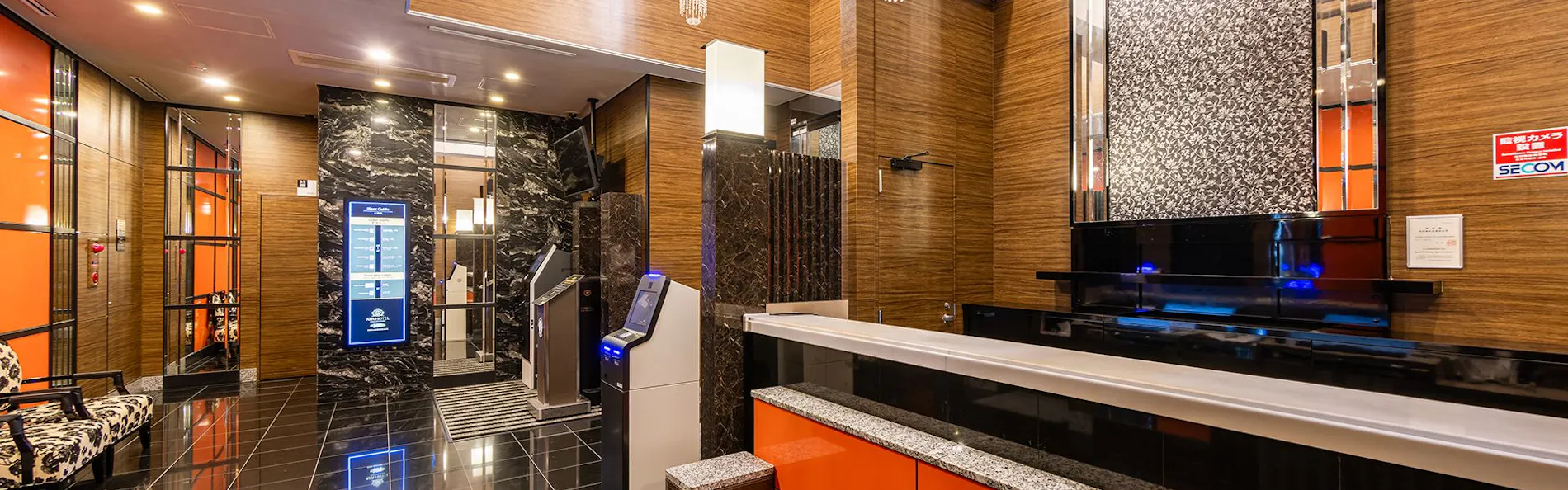 アパホテル〈築地駅南〉