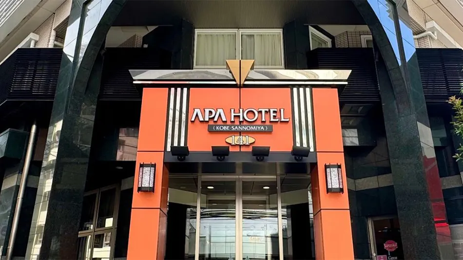 APA Hotel Kobe-Sannomiya