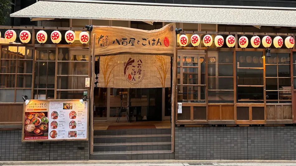 APA Hotel Kobe-Sannomiya