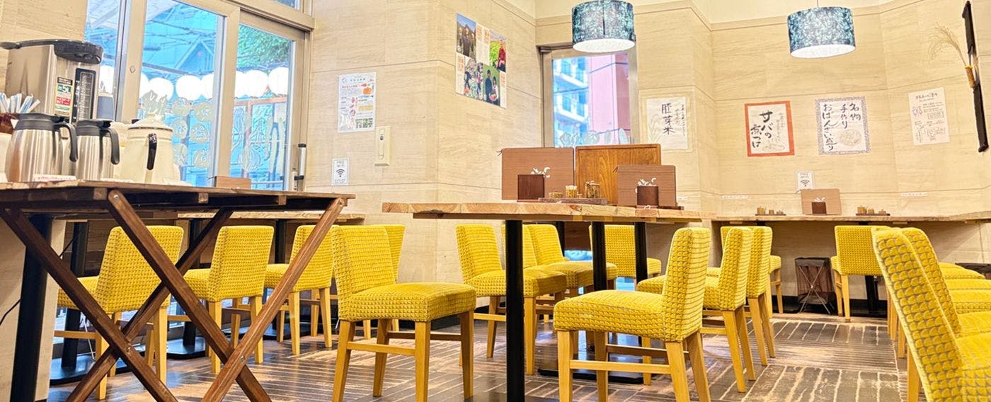 APA Hotel Kobe-Sannomiya