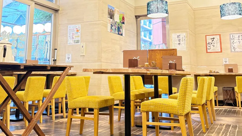 APA Hotel Kobe-Sannomiya