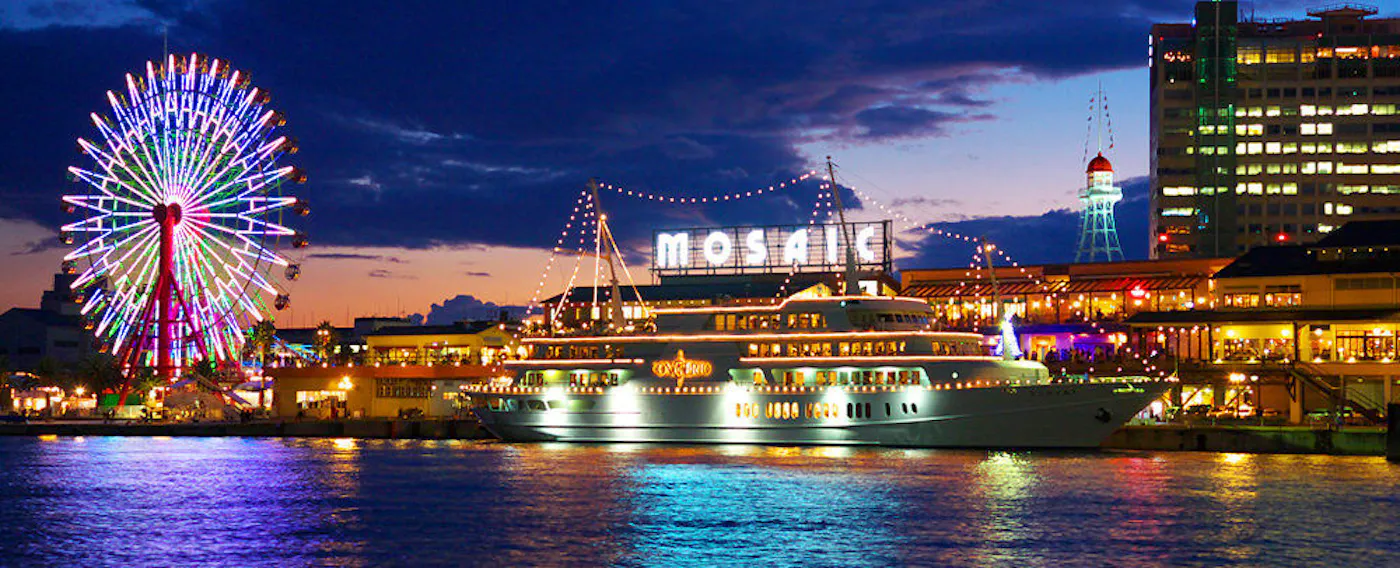 ハーバーランド夜景