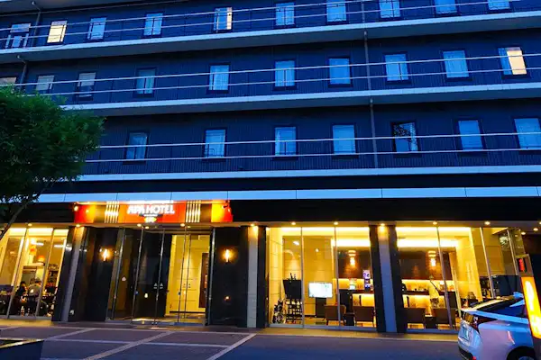 ทางเข้า