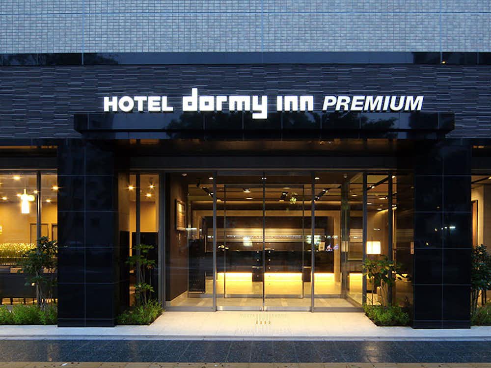 天然温泉 袖湊の湯 ドーミーインPREMIUM博多・キャナルシティ前