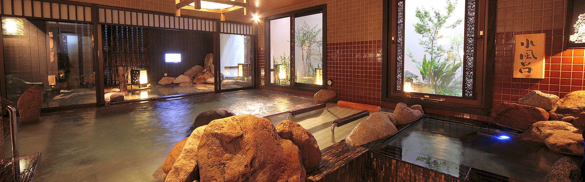 Natural Hot Spring Sodeshinato no Yu Dormy Inn PREMIUM Hakata Canal City Mae