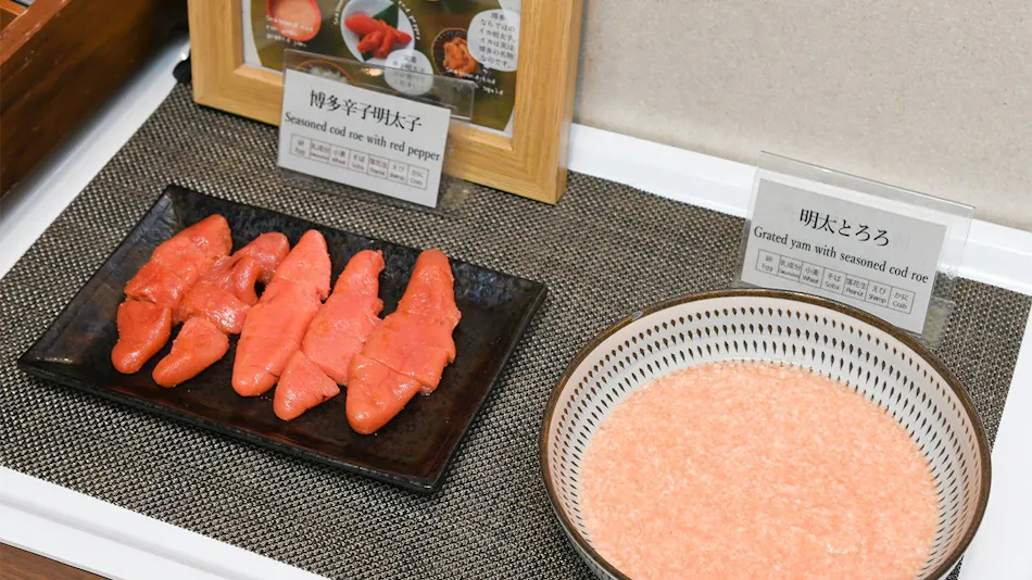 Vessel Inn Hakata Nakasu