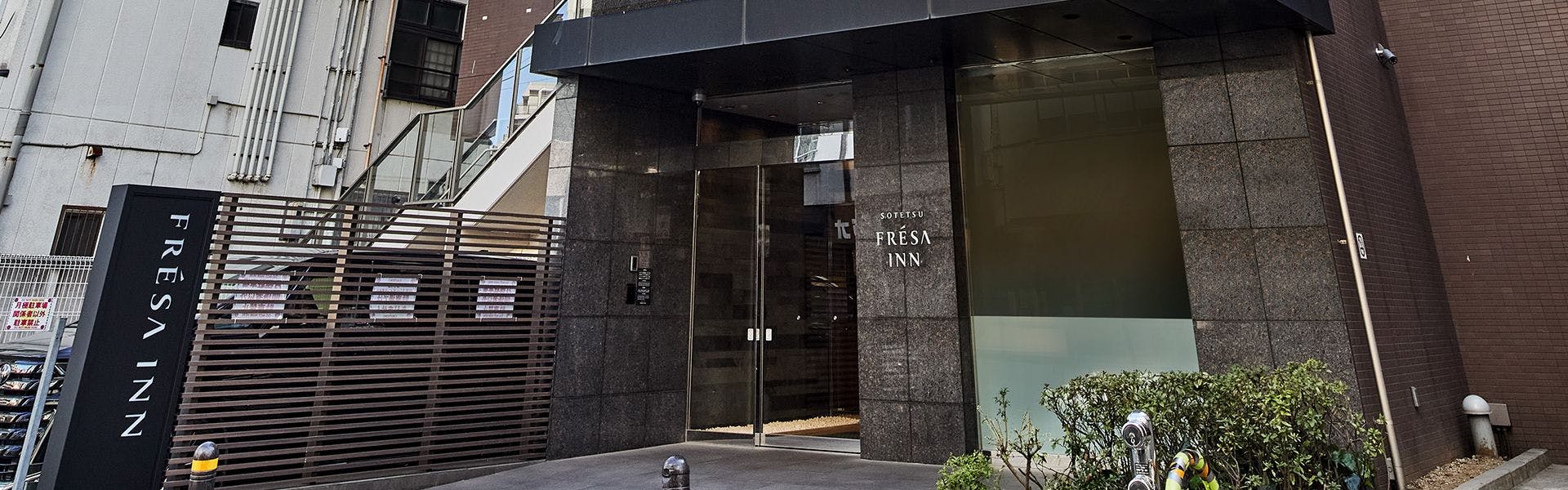 Sotetsu Fresa Inn Chiba Kashiwa
