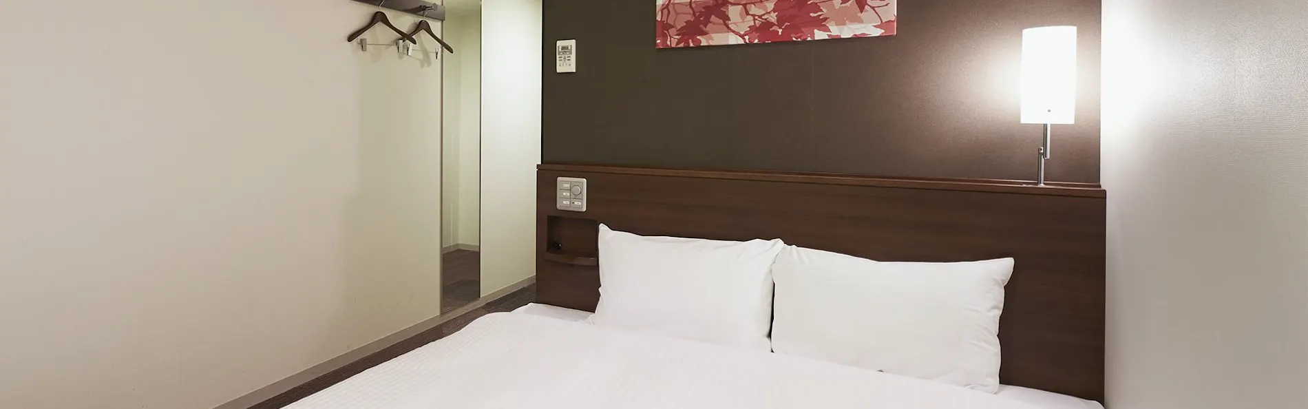 相鉄フレッサイン千葉柏