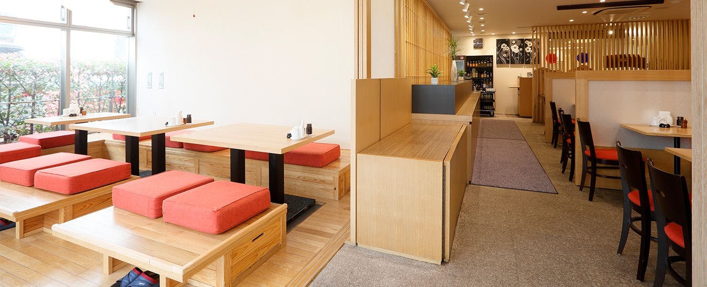 Hotel Urban Grace Utsunomiya