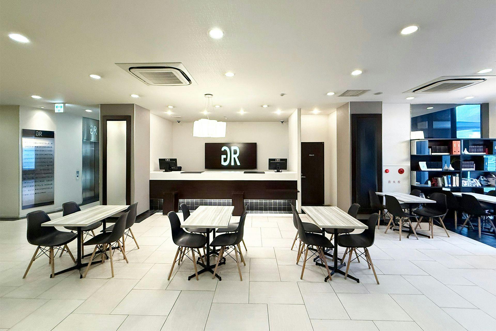 Green Rich Hotel Iwakuni Ekimae (Artificial Hot Spring Futamata Yunohana)