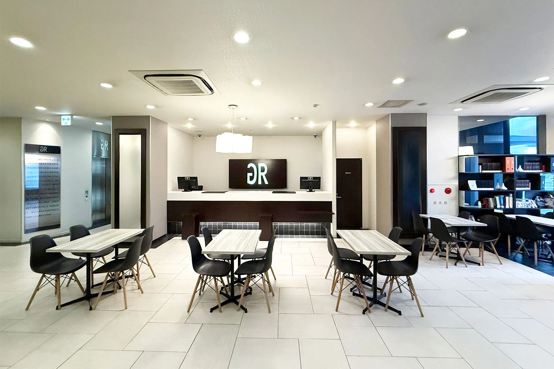 グリーンリッチホテル岩国駅前(人工温泉 二股湯の華)