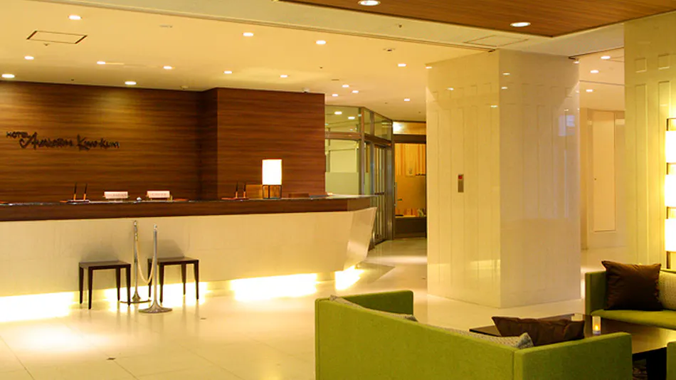 Hotel Avalorm Kinokuni