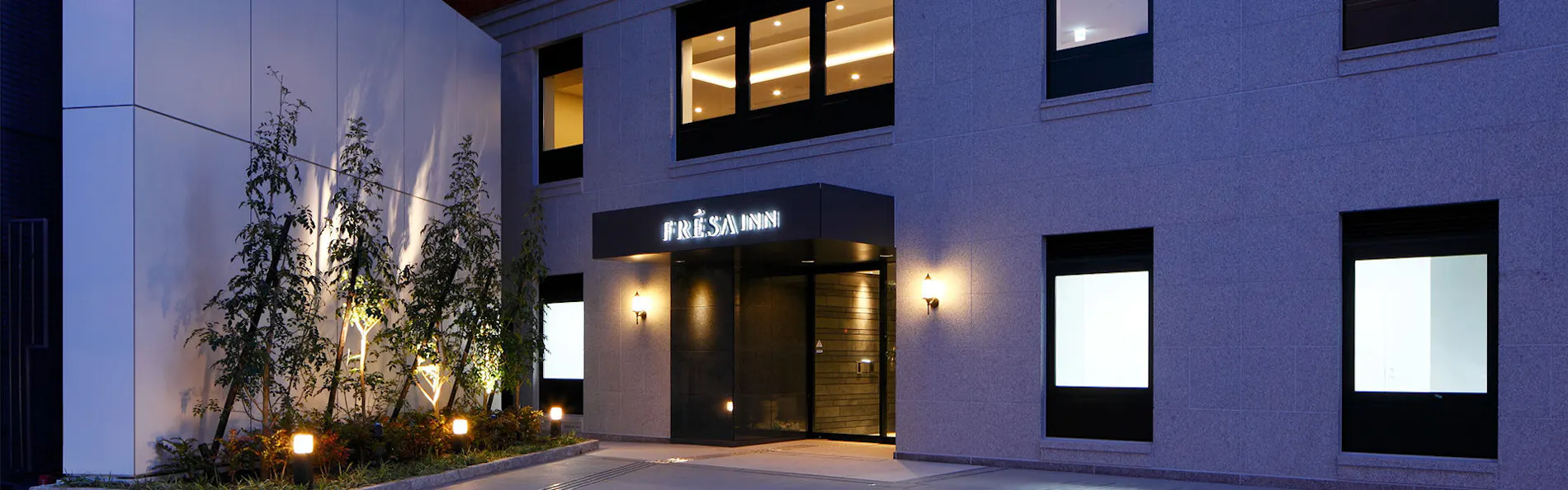 相鉄フレッサイン横浜桜木町