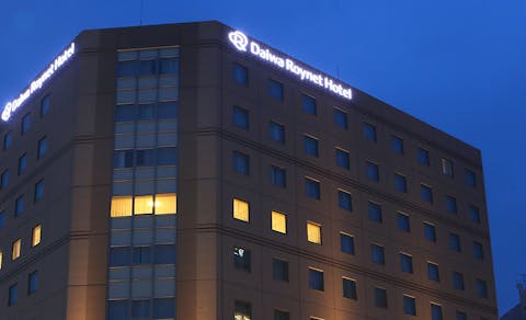 22年最新 天然温泉 益子の湯 スーパーホテル宇都宮から近い宿ランキング Yahoo トラベル 22年最新 天然温泉 益子の湯 スーパーホテル宇都宮から近い宿ランキング Yahoo トラベル