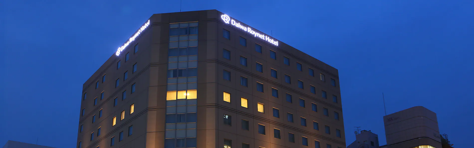 ダイワロイネットホテル宇都宮